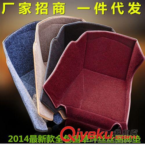 支持淘寶一件代發 汽車絲圈腳墊 汽車用品招商 全包圍汽車腳墊專用 草坪絲汽車腳墊原始圖片3