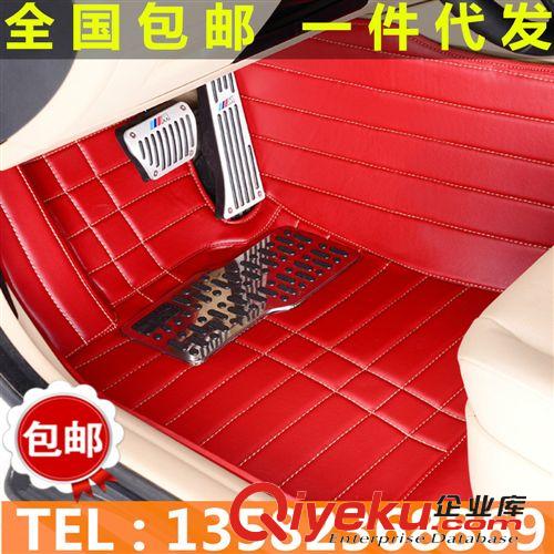 支持淘寶一件代發 批發供應皮革汽車后備箱墊別克凱越寶馬新朗逸寶來收納尾箱墊包郵
