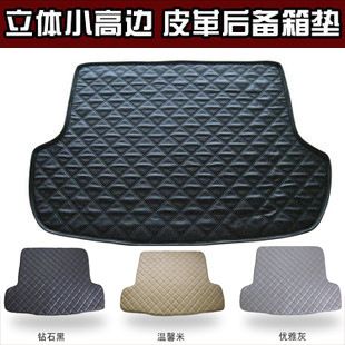 支持淘寶一件代發(fā) 長安悅翔cs35逸動CS75致尚xt新福克斯專車專用全包圍絲圈汽車腳墊