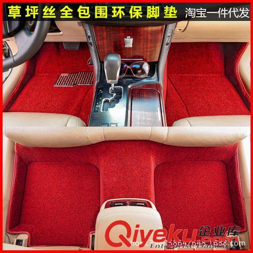 支持淘寶一件代發 汽車腳墊全包圍皮革防水現代ix35悅動名圖瑞奕領翔圣達菲專用腳墊