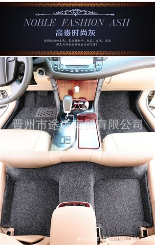 支持淘寶一件代發 批發直銷汽車腳墊新款草坪絲圈專車專用腳墊車型齊全四季通用腳墊原始圖片2