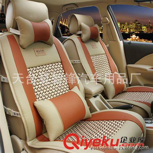 汽車坐墊 汽車坐墊四季墊汽車用品汽車座墊汽車四季坐墊皮革冰絲廠家批發