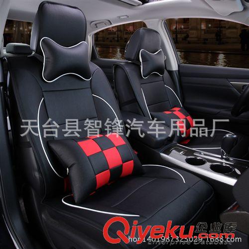 汽車坐墊 主推熱賣2015新款四季汽車坐墊 舒適加厚四季坐墊套批發