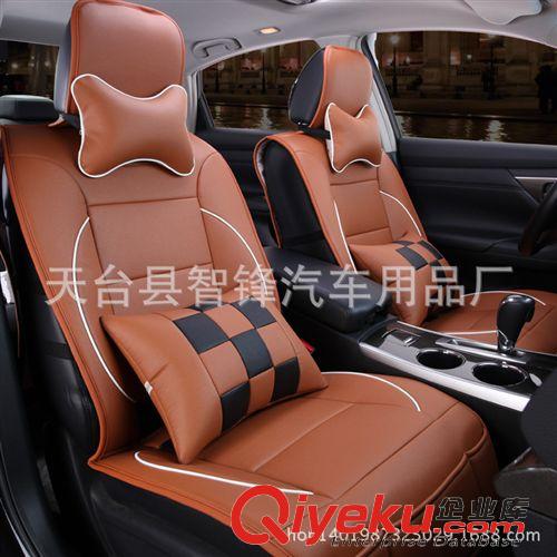 汽車坐墊 主推熱賣2015新款四季汽車坐墊 舒適加厚四季坐墊套批發