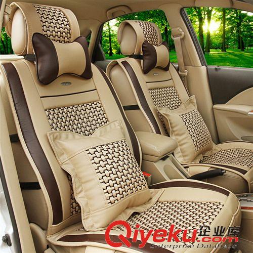 汽車坐墊 夏季新款熱銷產(chǎn)品豪華皮革冰絲格子車座套汽車坐墊廠家直銷批發(fā)原始圖片2