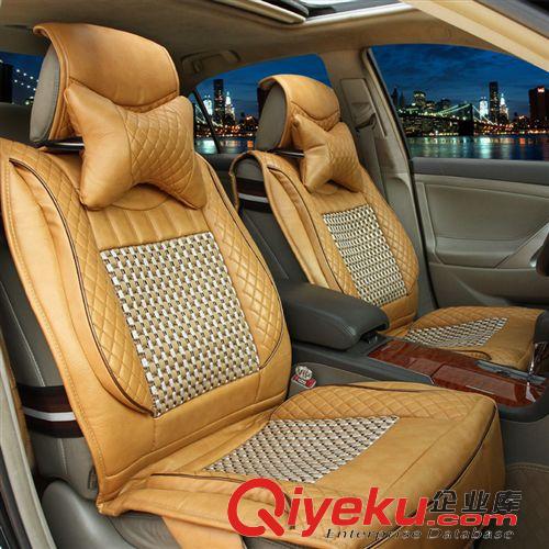 汽車坐墊 廠家直銷2015夏季新款汽車坐墊gd冰絲座墊皮革用品代發066原始圖片3
