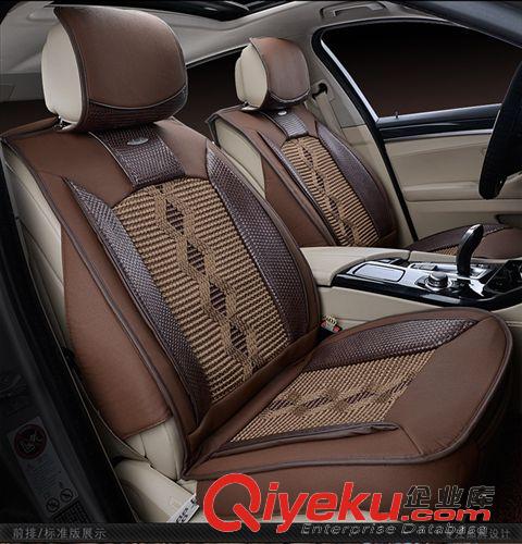 汽車坐墊 廠家直銷 新款座墊 汽車坐墊 汽車坐套 四季墊 四季用品批發