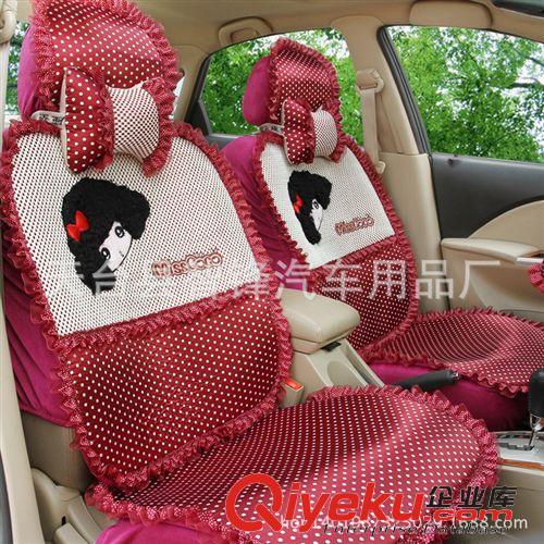 汽車坐墊 2014新款時尚卡通冰絲五座通用汽車坐墊 四季通用座墊座套批發