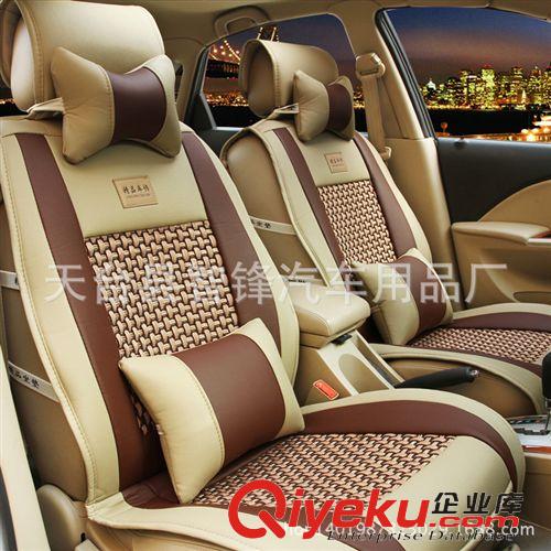 汽車坐墊 汽車座墊寶馬5系起亞K3K5奧迪A4L索8英朗智跑大眾CC速騰制勝