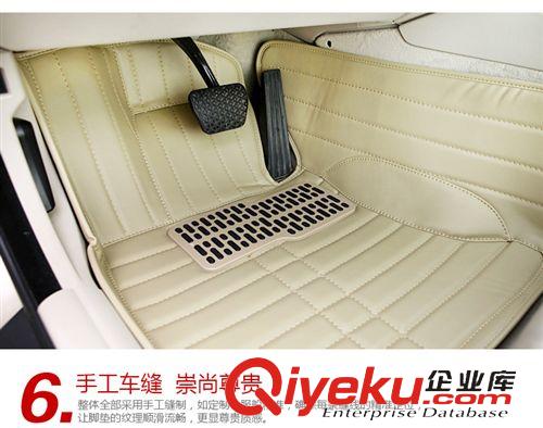 汽車腳墊.后備箱墊 汽車腳墊全包圍腳墊全包圍汽車腳墊奧迪專車專用腳墊智鋒廠家腳墊原始圖片3