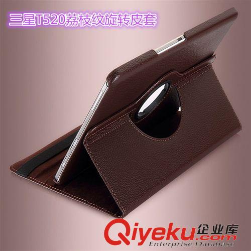 三星旋轉(zhuǎn)系列皮套 tab3 t311/p8200   8.0寸旋轉(zhuǎn)皮套平板電腦保護(hù)保護(hù)皮套荔枝紋