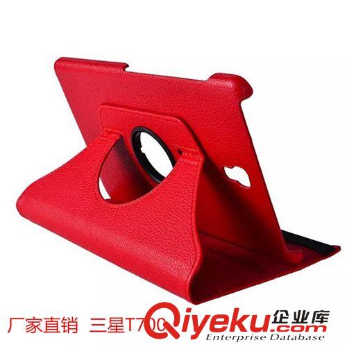 三星旋轉(zhuǎn)系列皮套 三星 tab S t700  8.4寸平板電腦皮套 荔枝紋旋轉(zhuǎn)保護(hù)套工廠直銷
