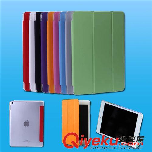 蘋果平板電腦電壓系列皮套 新款 蘋果6平板電腦皮套 ipad6 air2保護套 三折電壓透明殼 廠家