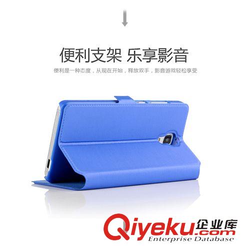 蘋果，小米手機套 新款  小米4手機保護套  m4手機套 機殼  翻蓋休眠喚醒  工廠批發原始圖片3