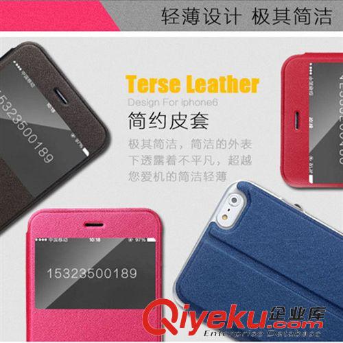 蘋果，小米手機套 iPhone6手機保護套iPhone5/5s皮套 開窗 觸摸感應 手機套 手機殼原始圖片2
