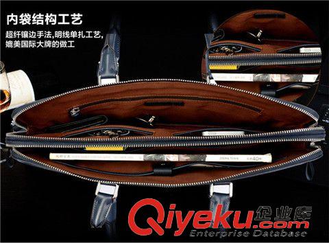 2015新款 2015新款男士牛皮手提包橫款商務(wù)公文斜挎包男士文件單肩包電腦包