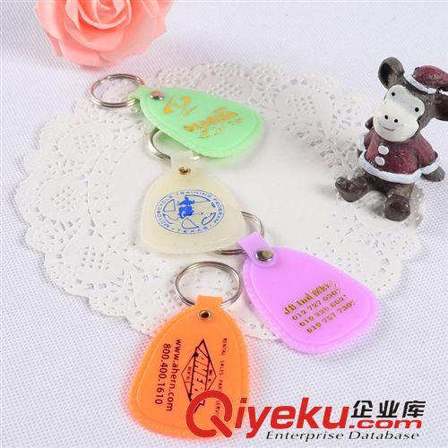 新品推薦 塑料熒光鑰匙扣 PVC鑰匙扣 ABS鑰匙鏈 可印LOGO 可定制原始圖片2