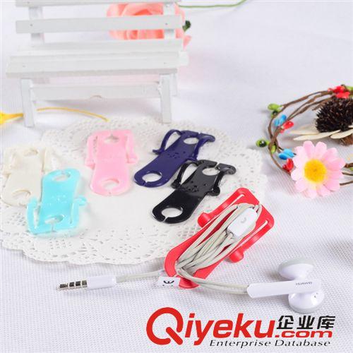 新品推薦 笑臉繞線器 卷線器 塑料繞線器 PVC理線器 淘寶贈(zèng)品{sx}