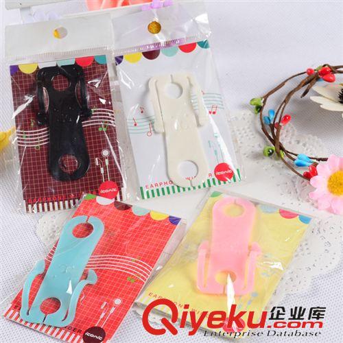 新品推薦 笑臉繞線器 卷線器 塑料繞線器 PVC理線器 淘寶贈(zèng)品{sx}原始圖片3
