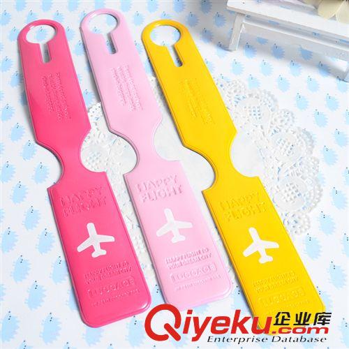 新品推薦 旅游行李牌 飛機(jī)登機(jī)牌 PVC行李牌 掛牌 創(chuàng)意行李吊牌定制原始圖片3