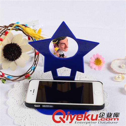 新品推薦 五角星手機座 便攜手機座 塑料手機座 可創(chuàng)意定制顏色和LOGO原始圖片2