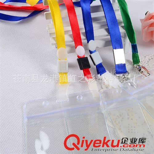 特惠專區(qū) 亞光pu飛機(jī)護(hù)照套 護(hù)照本 軟護(hù)照套 多色可選 低價(jià)批發(fā)訂做
