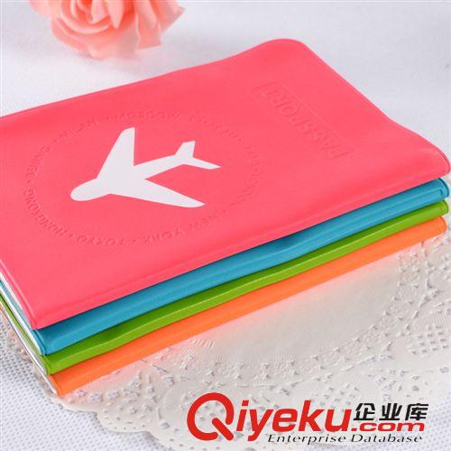 特惠專區(qū) 亞光pu飛機(jī)護(hù)照套 護(hù)照本 軟護(hù)照套 多色可選 低價(jià)批發(fā)訂做原始圖片2