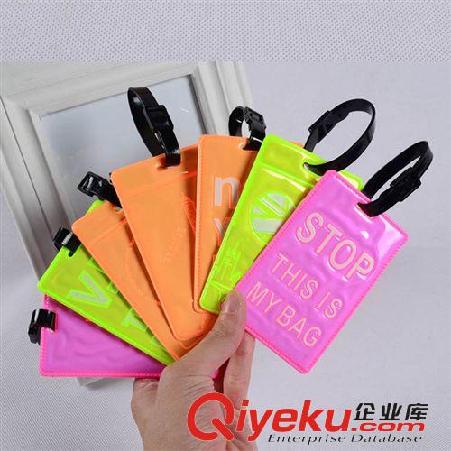 特惠專區(qū) 供應(yīng)PVC筆袋 車縫筆袋 PVC拉鏈袋 學(xué)生文具袋