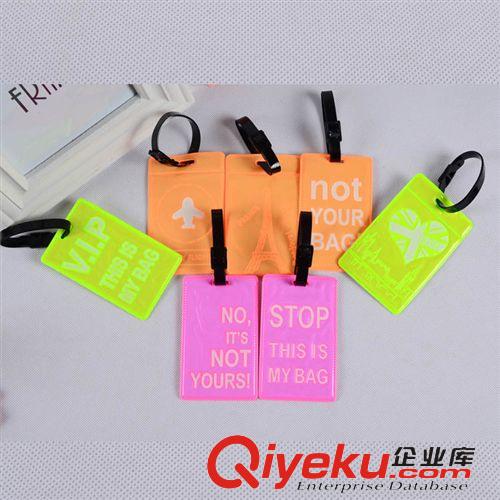 特惠專區(qū) 供應(yīng) 熒光行李牌 PVC行李牌 軟膠行李牌 行李吊牌原始圖片3