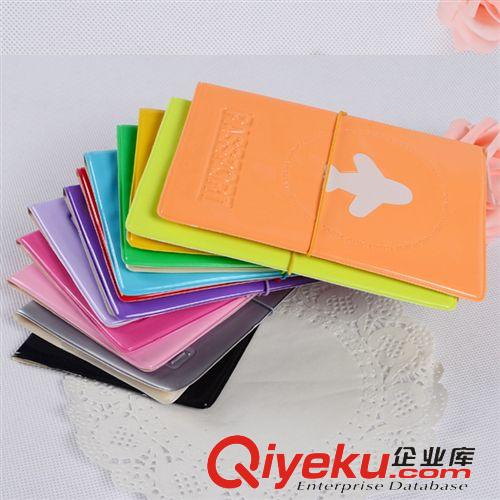 護(hù)照夾、證件夾 批發(fā)糖果色pvc護(hù)照套 純色飛機(jī)護(hù)照套 出國旅游護(hù)照夾證件套原始圖片3