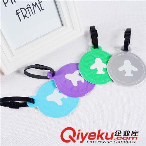 行李牌 供應(yīng) 熒光行李牌 PVC行李牌 軟膠行李牌 行李吊牌