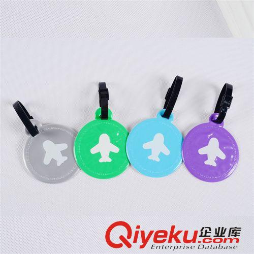 行李牌 時尚糖果多彩行李牌 飛機行李牌 圓形行李牌 多色批發原始圖片2