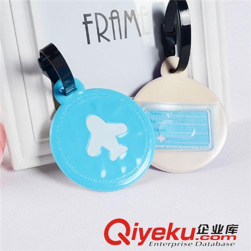 行李牌 時尚糖果多彩行李牌 飛機行李牌 圓形行李牌 多色批發原始圖片3