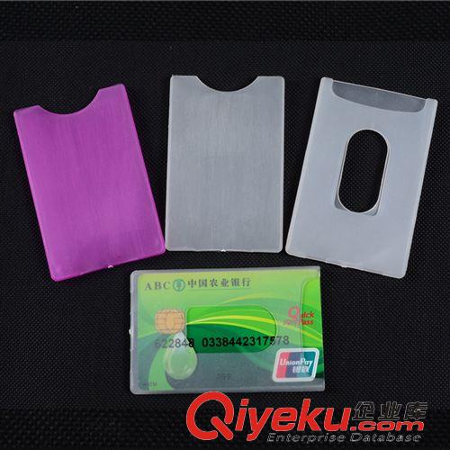 卡套、卡包 供應(yīng) 熒光行李牌 PVC行李牌 軟膠行李牌 行李吊牌