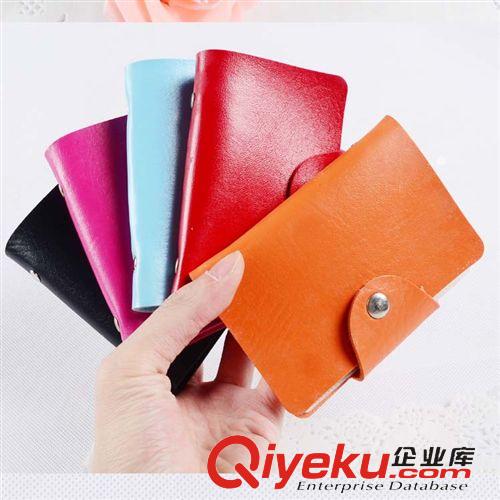 卡套、卡包 廠家直銷(xiāo) 按扣卡包 多功能卡包 yhk卡包 批fk包原始圖片3
