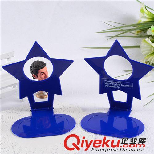 手機(jī)座 五角星手機(jī)座 便攜手機(jī)座 塑料手機(jī)座 可創(chuàng)意定制顏色和LOGO