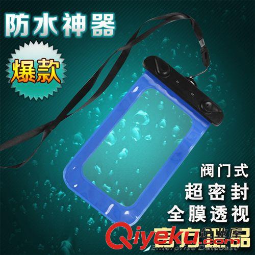 手機(jī)座 五角星手機(jī)座 便攜手機(jī)座 塑料手機(jī)座 可創(chuàng)意定制顏色和LOGO