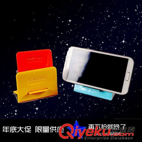 限時折扣 現貨供應糖果色皮革手機座 韓國亮皮蘋果手機座 小禮品