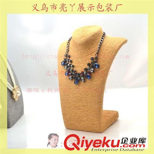 項鏈展示架 小號多色草編繞繩飾品模特 DIY飾品架外貿原單首架jewelry model