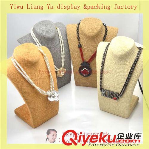 項鏈展示架 小號多色草編繞繩飾品模特 DIY飾品架外貿原單首架jewelry model