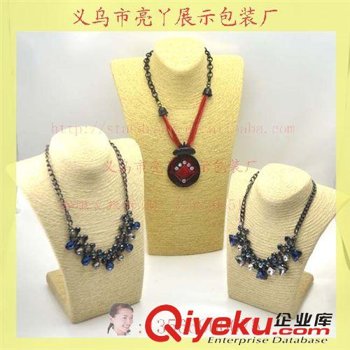 項鏈展示架 咖啡色繞繩飾品模特 DIY飾品架外貿原單飾品架jewelry model原始圖片2