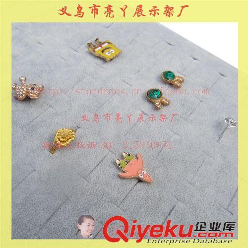 戒指展示架 50位站立斜面戒指展示托盤 灰色冰花絨戒指展架多寬多色首飾道具原始圖片3
