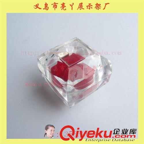 戒指展示架 淘 透明方形戒指盒【求婚戒指盒】紅絨飾品盒 jewelrybox