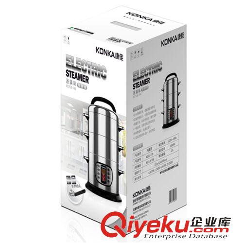 tj產(chǎn)品 熱銷 康佳不銹鋼電蒸鍋 蒸滿味KGTLB-590 防干燒8L 兩層電蒸籠