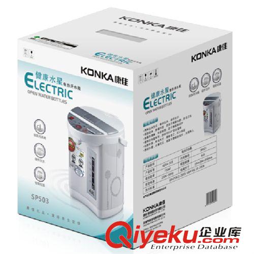 tj產(chǎn)品 假一罰十 康佳健康水星SP503 雙層不銹鋼內(nèi)膽 4L智能保溫電熱水瓶原始圖片3
