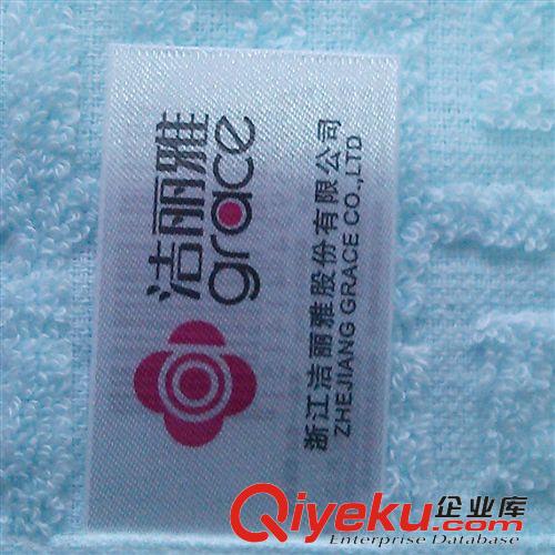 tj產品 48小時發貨 潔麗雅毛巾zp 愛尚生活3 純棉強吸水面巾三條禮盒裝原始圖片3