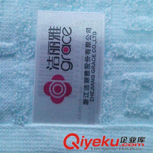 按用途 48小時(shí)發(fā)貨 潔麗雅毛巾 愛尚系列2 純棉舒適面巾兩件套禮品盒裝原始圖片3