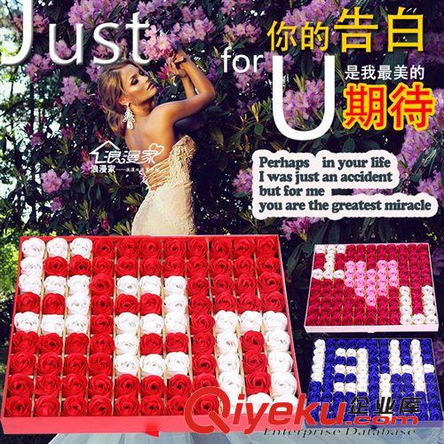 節(jié)慶用品 七夕情人節(jié)送禮 玫瑰花6朵香皂花鐵絲簍裝飾 婚禮婚慶禮品批發(fā)