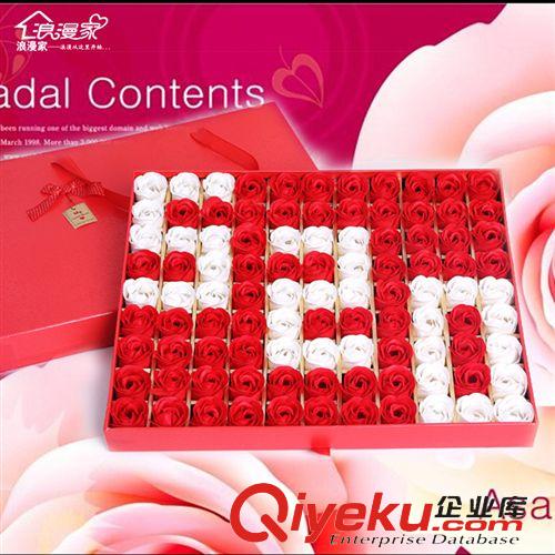 節慶用品 99朵高檔香皂花玫瑰禮盒 1314造型 情人節慶用品創意禮品批發原始圖片2