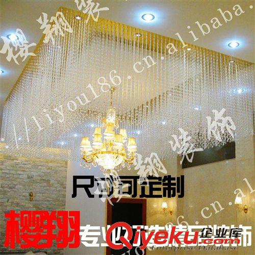 家居裝飾 珠飾批發 商場中空吊飾 燈飾配件 吊掛道具 水晶串 場景裝飾原始圖片2